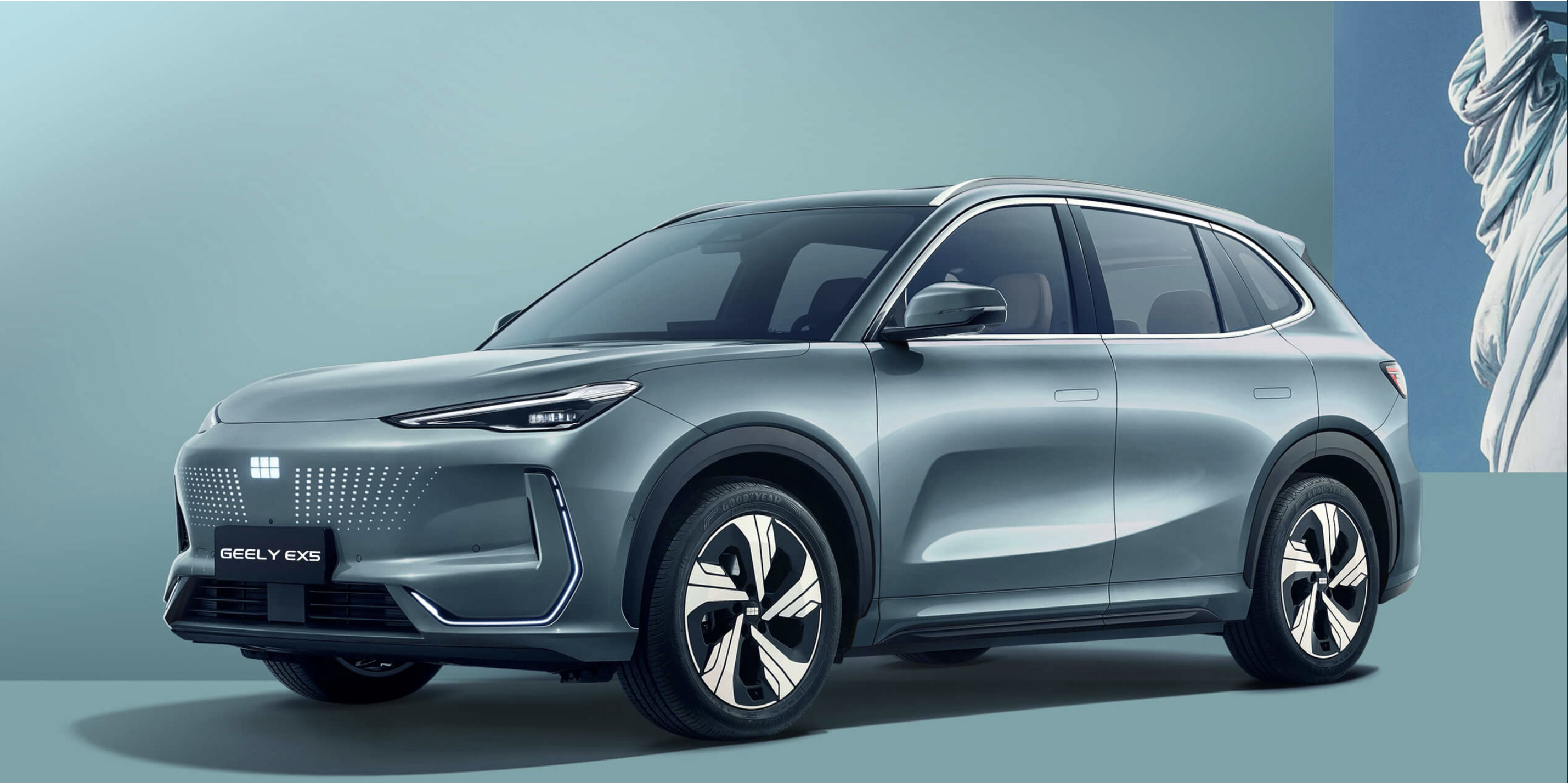 Geely EX5 3